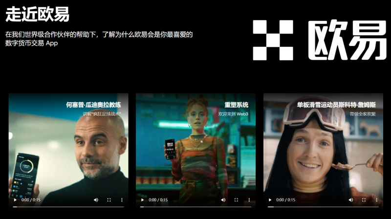 okpay钱包苹果版下载地址